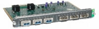 Cisco Catalyst 4500 E-Series 6-port (WS-X4606-X2-E=)